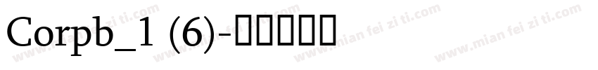 Corpb_1 (6)字体转换